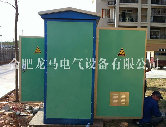 溫州光伏工程設(shè)備